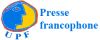 Guinée : Les Assises de l’union de la presse francophone c’est pour bientôt à Conakry