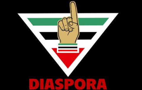 Appel solennel du parti LES DEMOCRATES aux forces démocratiques du Togo