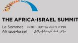 Le sommet Afrique-Israël au Togo, serait reporté et aucune date n’est encore donnée