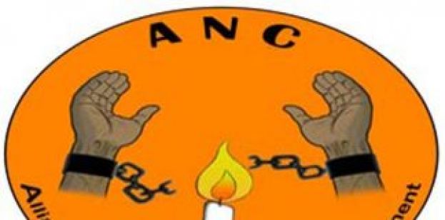 DECLARATION:  L’ANC appelle à une grande mobilisation nationale pour en finir avec le régime RPT/UNIR   