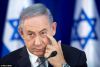 Israel:  PM Netanyahu under investigation for bribery????