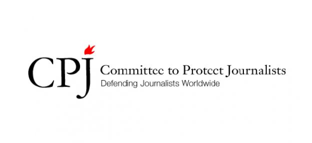 Honoring courageous journalism:  CPJ's 2017 International Press Freedom Awards ; Four inspiring journalists from Cameroon, Mexico, Thailand, and Yemen